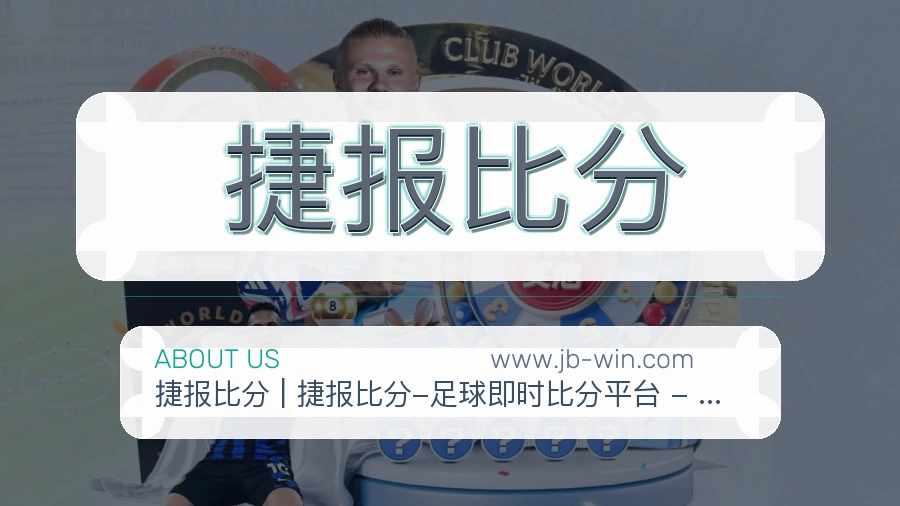 安全访问
