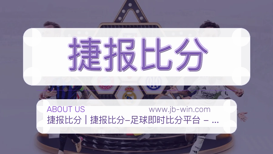 服务可靠